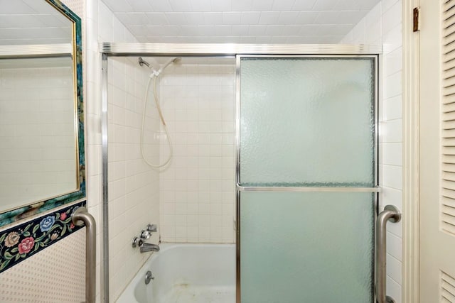 801 E Forrest St, Athens, AL 35611 - bathroom with shower / bath combination with glass door