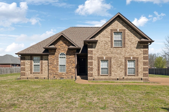 1931 Academy Rd, Lebanon, TN 37087 - photo 1