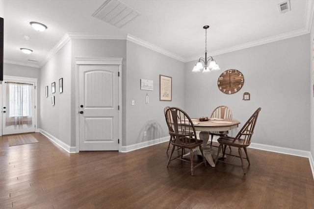 288 Garden Ter, Ringgold, GA 30736 - photo 17