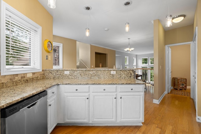 320 Old Hickory Blvd, Nashville, TN 37221 - photo 21
