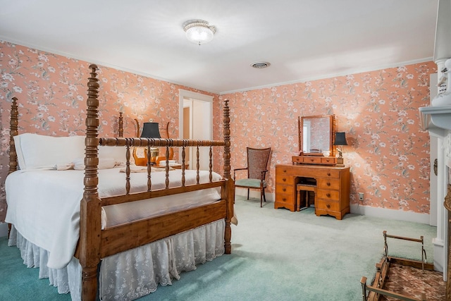 105 N Church St, Sparta, TN 38583 - photo 46
