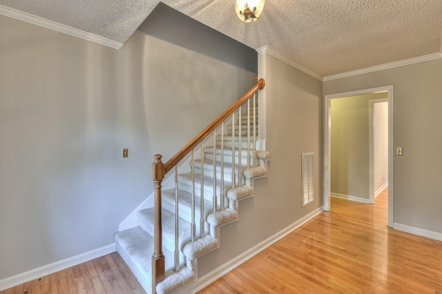2146 Berkshire Ln, Murfreesboro, TN 37129 - photo 4