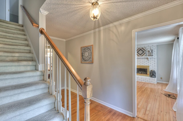 2146 Berkshire Ln, Murfreesboro, TN 37129 - photo 21