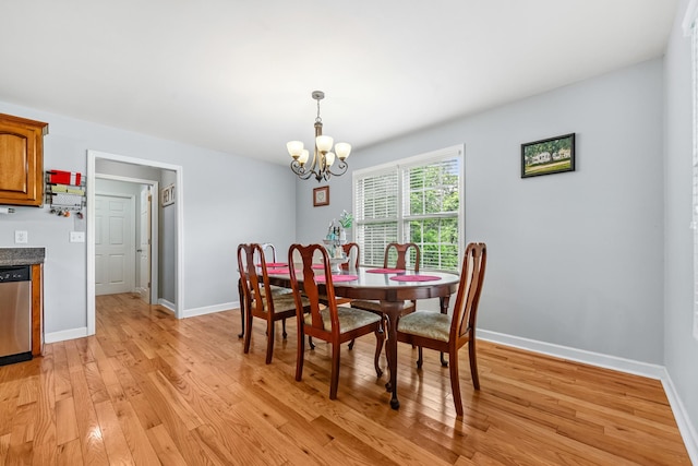 216 Desperado Ave, Pulaski, TN 38478 - dining room with a chandelier and light wood finished floors