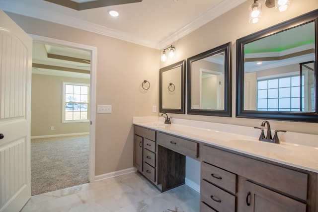 70 Sycamore Hl, Clarksville, TN 37042 - photo 16