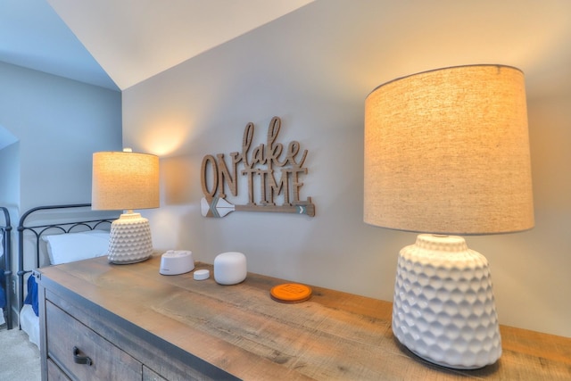 13 Lake Life Ct, Winchester, TN 37398 - photo 38