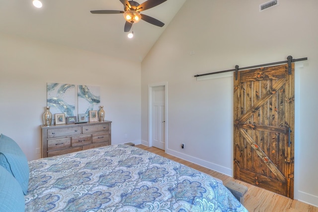 13 Lake Life Ct, Winchester, TN 37398 - photo 30