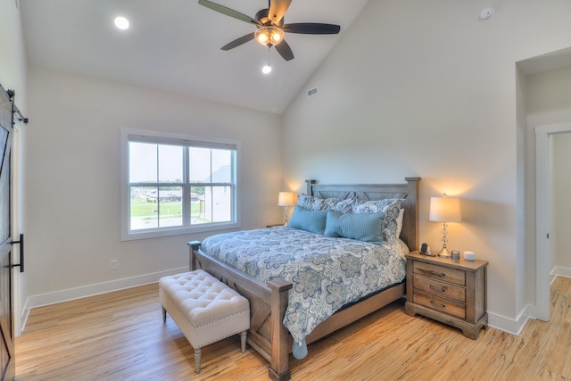 13 Lake Life Ct, Winchester, TN 37398 - photo 28