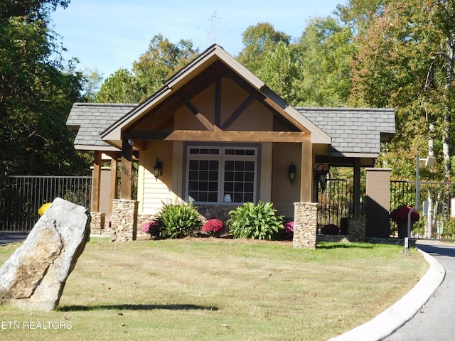 1247 Wind Rush Way, Monterey, TN 38574 - photo 8
