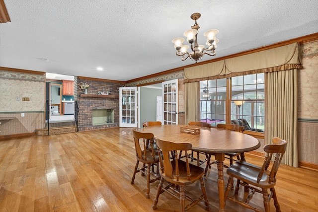1802 Dunroamin Ln, Fayetteville, TN 37334 - photo 11