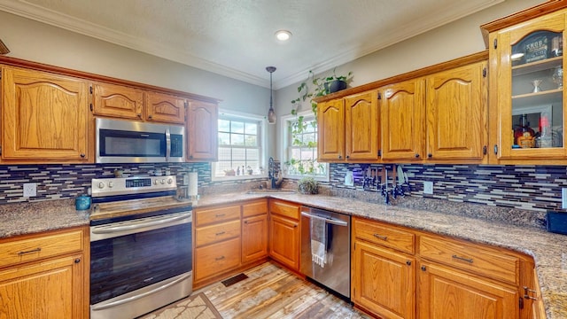 382 Timber Ln, Huntingdon, TN 38344 - photo 21