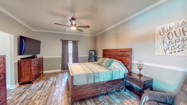 382 Timber Ln, Huntingdon, TN 38344 - photo 23