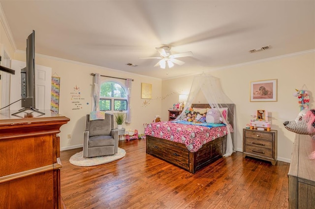 757 Oak Ridge Rd, Dyersburg, TN 38024 - photo 22