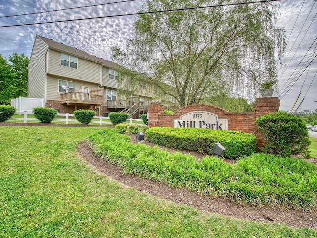 5170 Hickory Hollow Pkwy Unit 263, Antioch, TN 37013 - photo 29