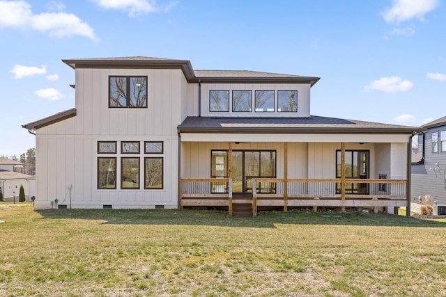 1825 River Breeze Dr, Soddy Daisy, TN 37379 - photo 6
