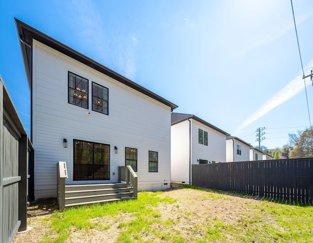 1015 Amelia Ct, Chattanooga, TN 37412 - back of property