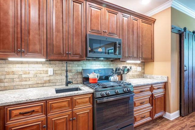 139 Buck Head Dr NW, Cleveland, TN 37312 - photo 11