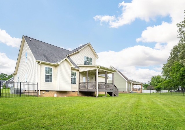 8539 Lexie Ln, Ooltewah, TN 37363 - back of property featuring crawl space, a fenced backyard, and roof with shingles