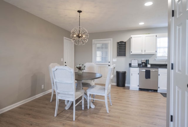 7430 Appomattox Dr, Murfreesboro, TN 37130 - photo 7