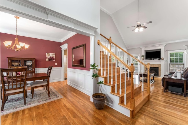 718 Sergio Ave, Murfreesboro, TN 37128 - photo 23