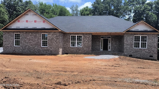 210 S Panoscenic Dr, Maryville, TN 37803 - photo 1