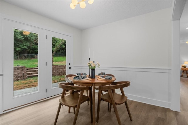 1122 Ridgecrest Dr, Dickson, TN 37055 - dining area with wood finished floors and wainscoting