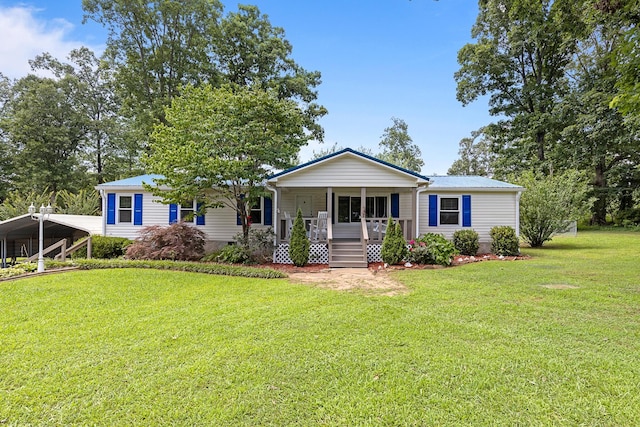 174 Buck Run Estates Rd, Graysville, TN 37338 - photo 1