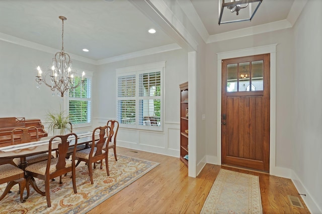 1016 Benelli Park Ct, Franklin, TN 37064 - photo 8