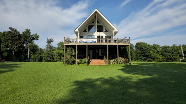 1178 Miracle Rd, Decaturville, TN 38329 - back of house featuring a yard and a deck