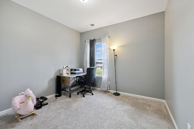 2305 Madeline Ct, Columbia, TN 38401 - carpeted home office featuring baseboards