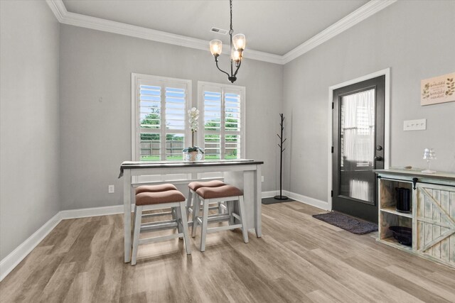 111 Kinslee Leann Ct, Meridianville, AL 35759 - photo 17