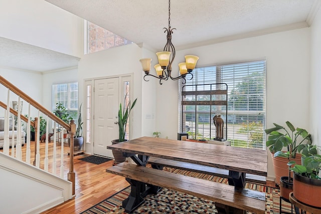 110 W Harbor Ct, Hendersonville, TN 37075 - photo 9