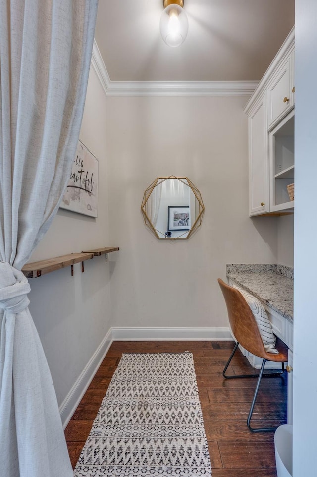 5079 Donovan St, Franklin, TN 37064 - photo 18