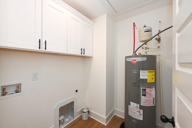 1142 Snow Ave, Madison, TN 37115 - utility room featuring electric water heater