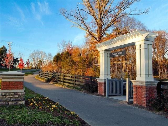 419 Waterbrook Dr, Mount Juliet, TN 37122 - photo 47