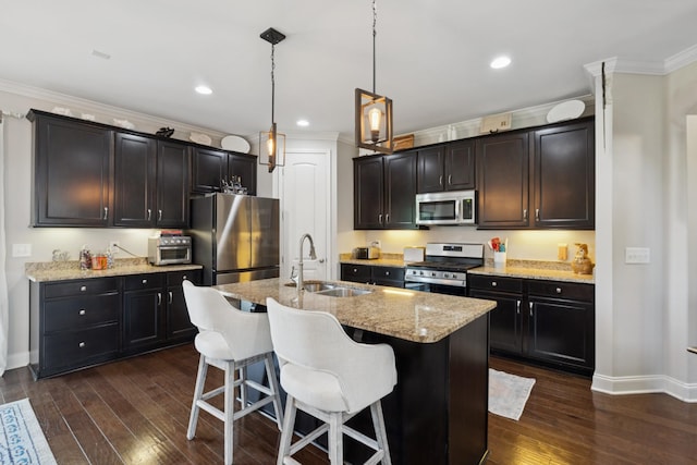 993 Waterstone Dr, Lebanon, TN 37090 - photo 13
