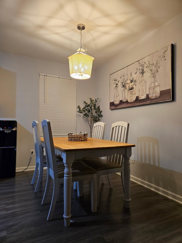 484 Meadowbrook Dr, Mcminnville, TN 37110 - dining space featuring wood finished floors and baseboards