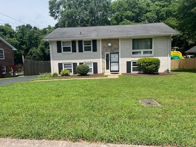 4805 Bowfield Dr, Antioch, TN 37013 - bi-level home featuring brick siding
