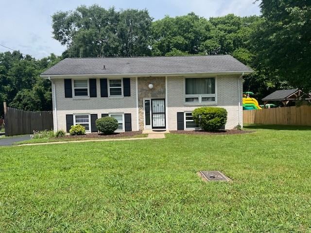 4805 Bowfield Dr, Antioch, TN 37013 - raised ranch featuring brick siding