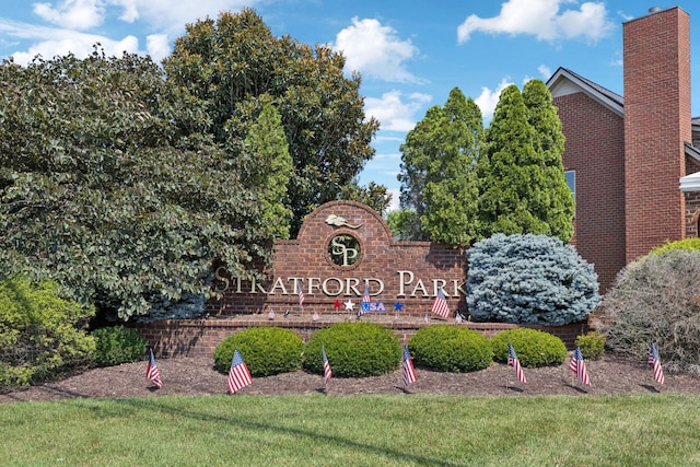 414 Stratford Park Blvd, Gallatin, TN 37066 - photo 3