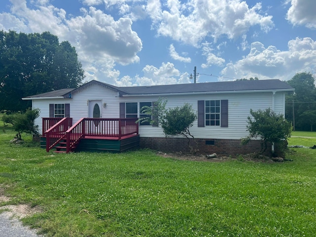 11120 Central Pike, Mount Juliet, TN 37122 - manufactured / mobile home with a deck and a front yard