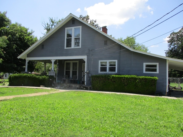 526 W Main St, Smithville, TN 37166 - photo 2