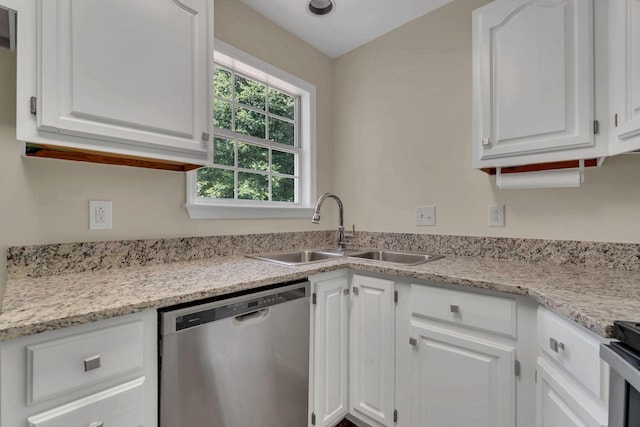 1845 Cromwell Dr, Murfreesboro, TN 37128 - photo 6