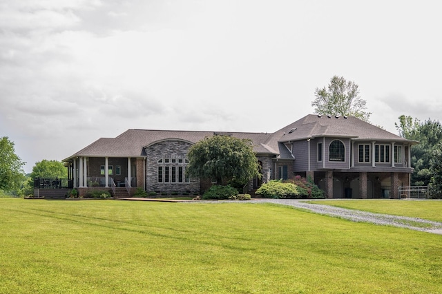 2836 Academy Rd, Lebanon, TN 37087 - photo 1