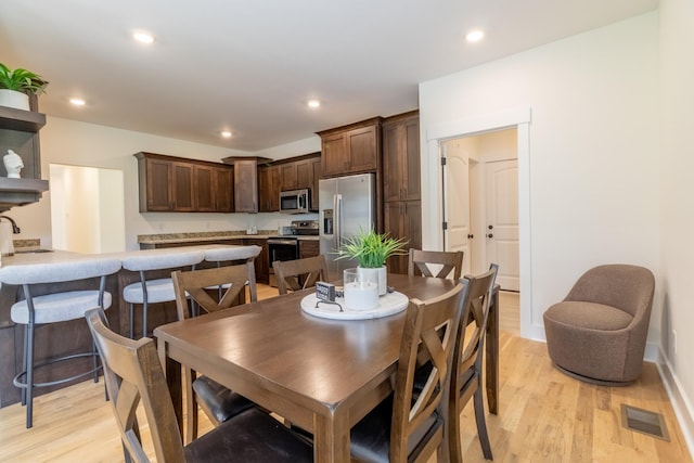 2094 Beverly Ct, Springfield, TN 37172 - photo 9