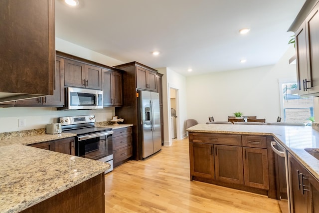 2094 Beverly Ct, Springfield, TN 37172 - photo 11