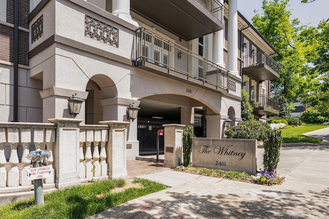2411 Crestmoor Rd Unit 104, Nashville, TN 37215 - photo 1