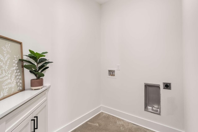 1823 River Dr, Nashville, TN 37218 - laundry room with electric dryer hookup, hookup for a washing machine, and cabinet space