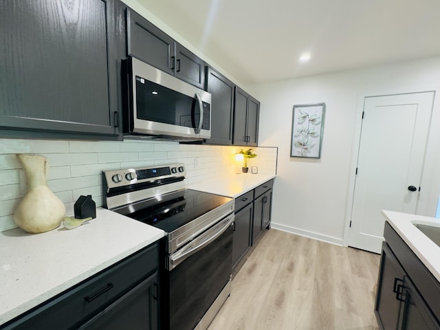 633 Nawakwa Trl, Madison, TN 37115 - photo 9