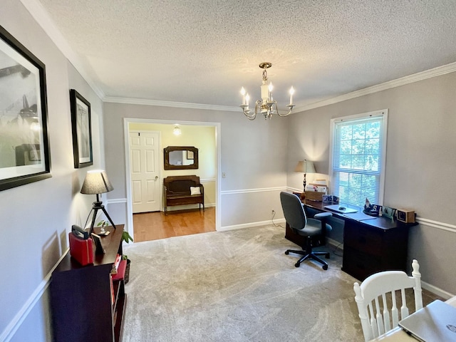 104 Northwood Ave, Shelbyville, TN 37160 - photo 32